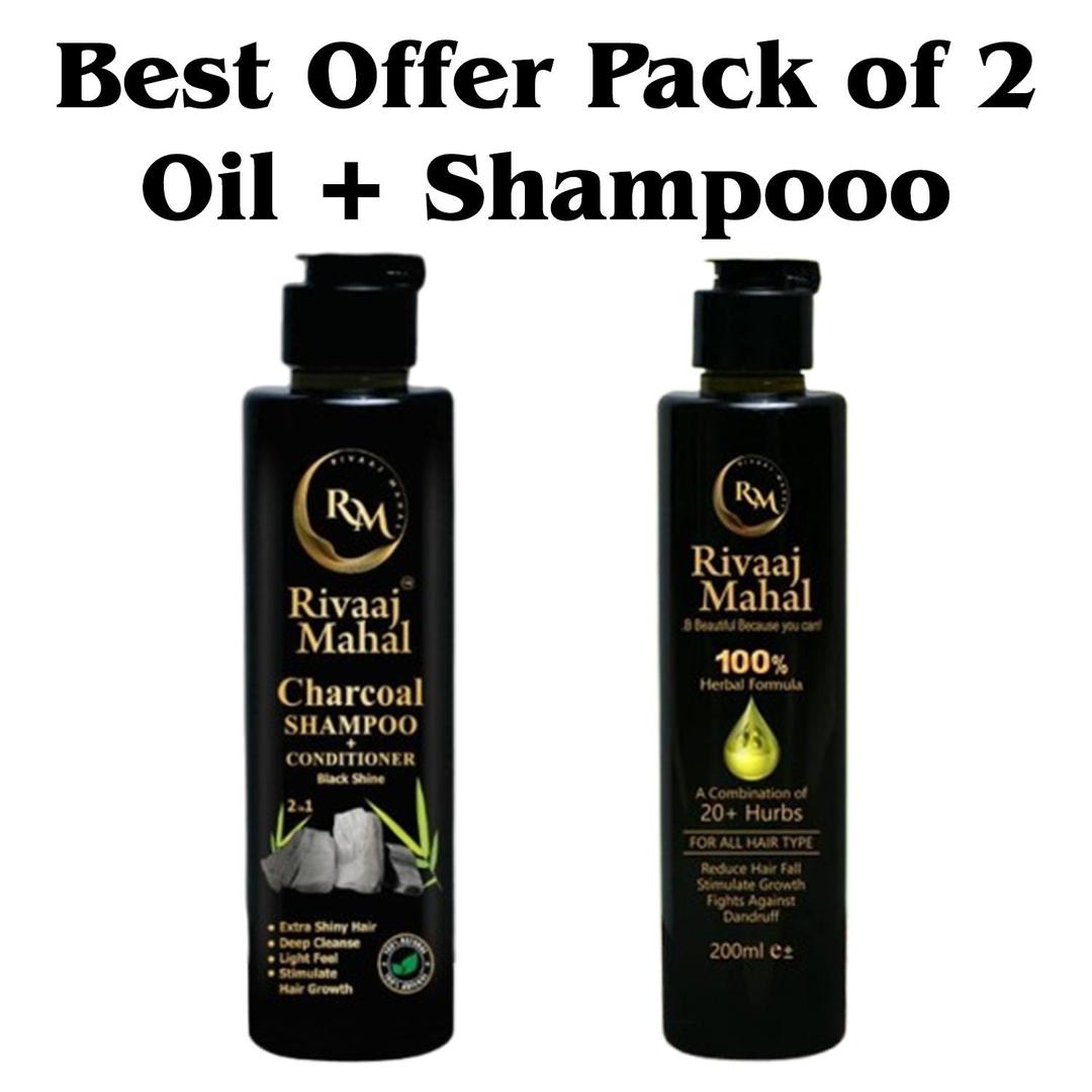 Premium Hair Care Pack 200ml Herbal Shampoo + Oil