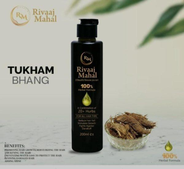 Premium Hair Care Pack 200ml Herbal Shampoo + Oil